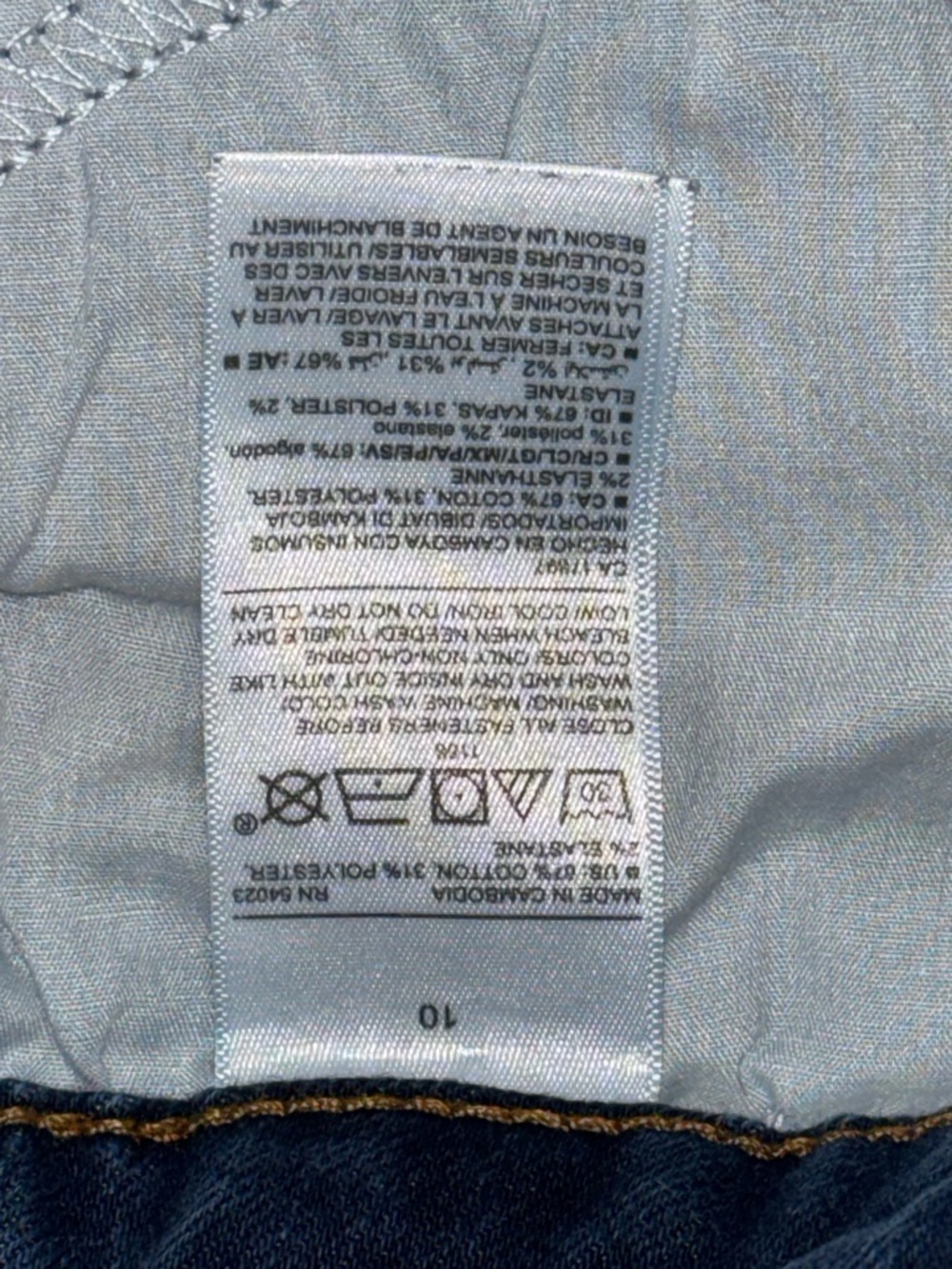 OLD NAVY Womens Jeans POWER SLIM STRAIGHT MID RISE Size 10 - (C2826A) - Picture 7 of 10